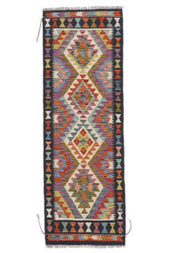  Kelim Afghan Old Style Teppe 64X190 Ekte Orientalsk Håndvevd Teppeløpere Mørk Rød/Svart (Ull, )