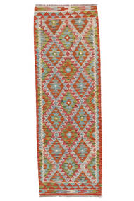  Kelim Afghan Old Style Teppe 68X200 Ekte Orientalsk Håndvevd Teppeløpere (Ull, Afghanistan)