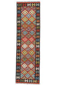  Kelim Afghan Old Style Teppe 61X210 Ekte Orientalsk Håndvevd Teppeløpere Svart, Mørk Rød (Ull, Afghanistan)