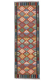  Kelim Afghan Old Style Teppe 65X195 Ekte Orientalsk Håndvevd Teppeløpere Mørk Rød/Svart (Ull, )