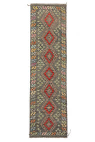 81X288 Kelim Afghan Old Style Teppe Orientalsk Løpere Brun/Svart (Ull, Afghanistan)