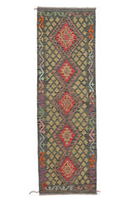  Kelim Afghan Old Style Teppe 74X234 Ekte Orientalsk Håndvevd Teppeløpere Hvit/Creme/Svart (Ull, Afghanistan)