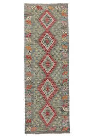  Kelim Afghan Old Style Teppe 85X243 Ekte Orientalsk Håndvevd Teppeløpere Hvit/Creme/Mørk Grønn (Ull, Afghanistan)