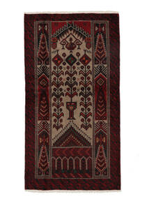  Beluch Teppe 102X191 Ekte Orientalsk Håndknyttet Svart, Brun (Ull, Persia/Iran)