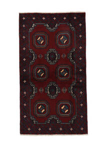  Beluch Teppe 100X184 Ekte Orientalsk Håndknyttet Svart (Ull, Persia/Iran)