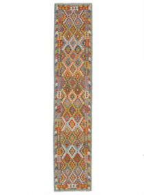  Kelim Afghan Old Style Teppe 79X387 Ekte Orientalsk Håndvevd Teppeløpere Hvit/Creme (Ull, Afghanistan)