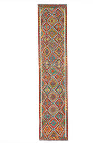  Kelim Afghan Old Style Teppe 80X390 Ekte Orientalsk Håndvevd Teppeløpere (Ull, Afghanistan)