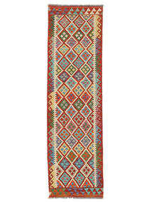  Kelim Afghan Old Style Teppe 84X291 Ekte Orientalsk Håndvevd Teppeløpere Mørk Rød/Grønn (Ull, )
