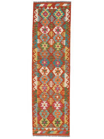  Kelim Afghan Old Style Teppe 81X288 Ekte Orientalsk Håndvevd Teppeløpere (Ull, Afghanistan)
