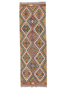  Kelim Afghan Old Style Teppe 63X200 Ekte Orientalsk Håndvevd Teppeløpere Brun/Mørk Rød (Ull, )