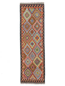  Kelim Afghan Old Style Teppe 61X202 Ekte Orientalsk Håndvevd Teppeløpere Mørk Rød, Brun (Ull, Afghanistan)