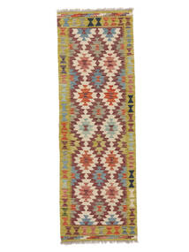  Kelim Afghan Old Style Teppe 63X192 Ekte Orientalsk Håndvevd Teppeløpere Mørk Brun/Olivengrønn (Ull, Afghanistan)