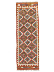  Kelim Afghan Old Style Teppe 63X194 Ekte Orientalsk Håndvevd Teppeløpere Hvit/Creme/Mørk Brun (Ull, Afghanistan)