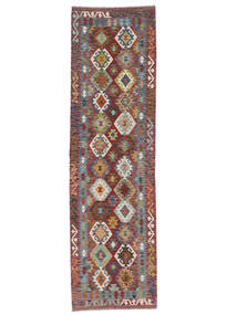  Kelim Afghan Old Style Teppe 83X297 Ekte Orientalsk Håndvevd Teppeløpere Mørk Brun (Ull, Afghanistan)