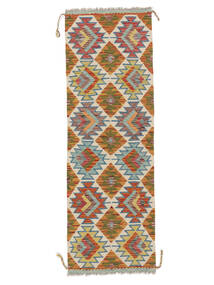  Kelim Afghan Old Style Teppe 63X192 Ekte Orientalsk Håndvevd Teppeløpere (Ull, Afghanistan)