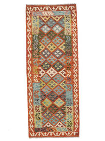  Kelim Afghan Old Style Teppe 77X201 Ekte Orientalsk Håndvevd Teppeløpere Mørk Rød/Grønn (Ull, )