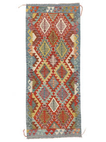  Kelim Afghan Old Style Teppe 81X198 Ekte Orientalsk Håndvevd Teppeløpere Brun/Mørk Rød (Ull, )