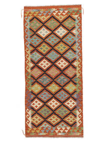  Kelim Afghan Old Style Teppe 83X198 Ekte Orientalsk Håndvevd Teppeløpere Brun/Mørk Rød (Ull, )