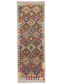  Kelim Afghan Old Style Teppe 81X237 Ekte Orientalsk Håndvevd Teppeløpere Brun/Mørk Gul (Ull, )