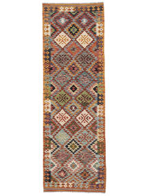  Kelim Afghan Old Style Teppe 82X250 Ekte Orientalsk Håndvevd Teppeløpere Mørk Brun (Ull, Afghanistan)