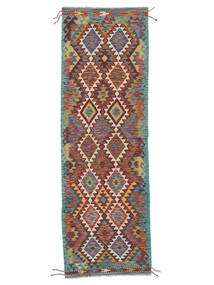  Kelim Afghan Old Style Teppe 82X252 Ekte Orientalsk Håndvevd Teppeløpere Mørk Brun (Ull, Afghanistan)