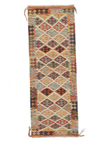  Kelim Afghan Old Style Teppe 71X201 Ekte Orientalsk Håndvevd Teppeløpere Brun/Grønn (Ull, )
