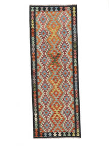  Kelim Afghan Old Style Teppe 71X199 Ekte Orientalsk Håndvevd Teppeløpere Mørk Rød/Grønn (Ull, )