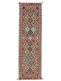  Kelim Afghan Old Style Teppe 87X295 Ekte Orientalsk Håndvevd Teppeløpere (Ull, Afghanistan)