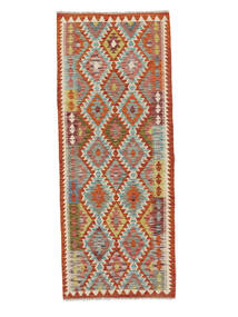  Kelim Afghan Old Style Teppe 79X198 Ekte Orientalsk Håndvevd Teppeløpere Mørk Rød/Grønn (Ull, )