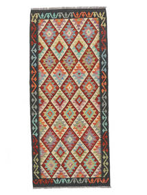  Kelim Afghan Old Style Teppe 82X188 Ekte Orientalsk Håndvevd Teppeløpere Mørk Rød/Svart (Ull, Afghanistan)