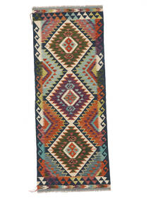  Kelim Afghan Old Style Teppe 75X197 Ekte Orientalsk Håndvevd Teppeløpere Mørk Brun/Svart (Ull, Afghanistan)
