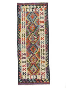  Kelim Afghan Old Style Teppe 74X196 Ekte Orientalsk Håndvevd Teppeløpere Mørk Rød (Ull, Afghanistan)