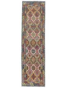  Kelim Afghan Old Style Teppe 80X293 Ekte Orientalsk Håndvevd Teppeløpere Hvit/Creme (Ull, Afghanistan)