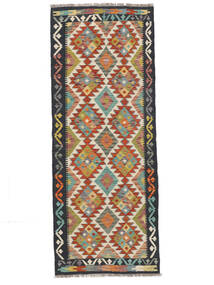  Kelim Afghan Old Style Teppe 81X204 Ekte Orientalsk Håndvevd Teppeløpere Svart/Brun (Ull, )