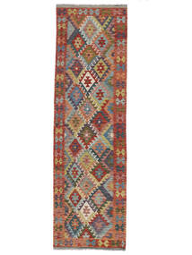  Kelim Afghan Old Style Teppe 85X294 Ekte Orientalsk Håndvevd Teppeløpere Mørk Brun (Ull, Afghanistan)