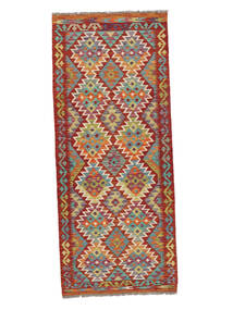 Kelim Afghan Old Style Teppe 84X203 Ekte Orientalsk Håndvevd Teppeløpere Mørk Brun (Ull, Afghanistan)