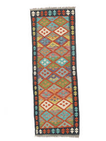  Kelim Afghan Old Style Teppe 63X192 Ekte Orientalsk Håndvevd Teppeløpere Svart, Mørk Rød (Ull, Afghanistan)