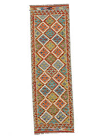  Kelim Afghan Old Style Teppe 64X203 Ekte Orientalsk Håndvevd Teppeløpere Mørk Brun (Ull, Afghanistan)