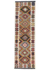  Kelim Afghan Old Style Teppe 62X201 Ekte Orientalsk Håndvevd Teppeløpere Hvit/Creme (Ull, Afghanistan)