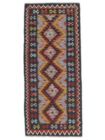  Kelim Afghan Old Style Teppe 78X185 Ekte Orientalsk Håndvevd Teppeløpere Svart/Mørk Rød (Ull, )