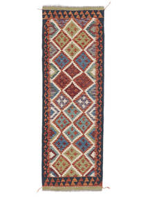  Kelim Afghan Old Style Teppe 62X197 Ekte Orientalsk Håndvevd Teppeløpere Hvit/Creme/Mørk Brun (Ull, Afghanistan)
