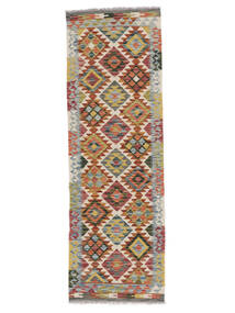  Kelim Afghan Old Style Teppe 62X194 Ekte Orientalsk Håndvevd Teppeløpere Mørk Brun (Ull, Afghanistan)