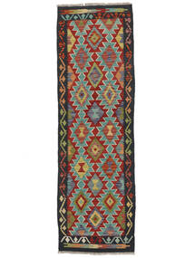  Kelim Afghan Old Style Teppe 63X201 Ekte Orientalsk Håndvevd Teppeløpere Mørk Rød/Svart (Ull, )