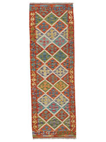  Kelim Afghan Old Style Teppe 63X193 Ekte Orientalsk Håndvevd Teppeløpere Mørk Rød (Ull, Afghanistan)
