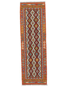  Kelim Afghan Old Style Teppe 62X197 Ekte Orientalsk Håndvevd Teppeløpere Mørk Rød/Mørk Brun (Ull, Afghanistan)