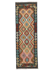  Kelim Afghan Old Style Teppe 64X195 Ekte Orientalsk Håndvevd Teppeløpere Brun, Svart (Ull, Afghanistan)