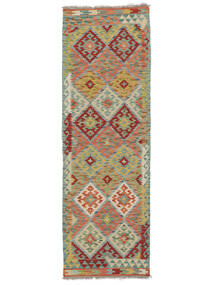  Kelim Afghan Old Style Teppe 67X205 Ekte Orientalsk Håndvevd Teppeløpere Grønn, Oransje (Ull, Afghanistan)