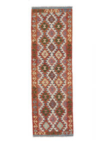  Kelim Afghan Old Style Teppe 61X194 Ekte Orientalsk Håndvevd Teppeløpere Mørk Rød/Brun (Ull, )