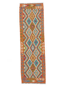  Kelim Afghan Old Style Teppe 60X196 Ekte Orientalsk Håndvevd Teppeløpere (Ull, Afghanistan)