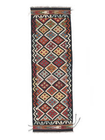  Kelim Afghan Old Style Teppe 62X196 Ekte Orientalsk Håndvevd Teppeløpere Svart/Mørk Brun (Ull, Afghanistan)